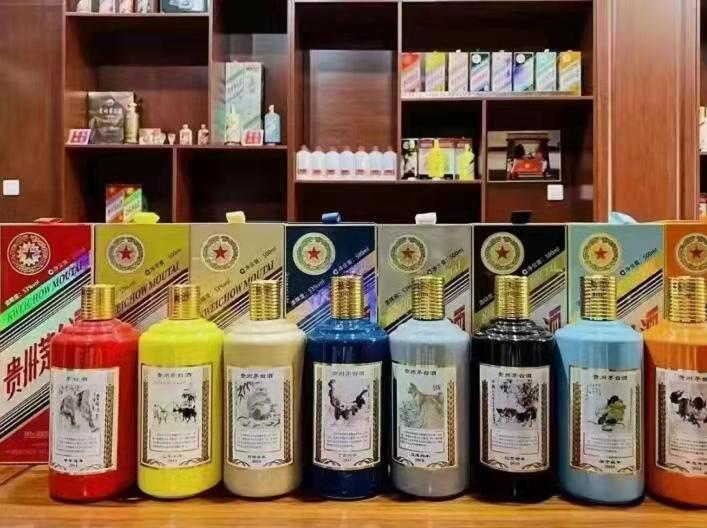 璧山生肖酒回收